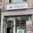 경기도 수원시 팔달구 장다리로233번길 이미지