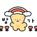 쌀다홍 이미지