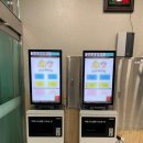 건승체련관 이미지