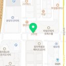 본플러스메디스포