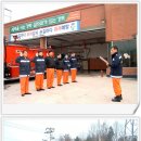 김천소방서(대광119안전센터) 이미지