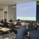 양주시농업기술센터 이미지