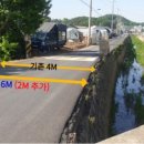 4공단입구 이미지