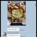 백운수한의원 네이버블로그