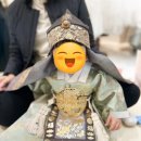 빛결