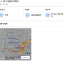 [책후기16]운명을 바꾸는 부동산 투자 수업 &#39;실전편&#39;