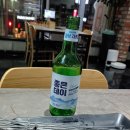 8090양꼬치 - 진주시 중천로 83 | 8090양꼬치