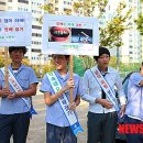 반림중학교 이미지