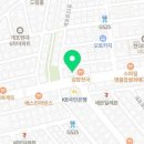 컴포즈커피강남포이점