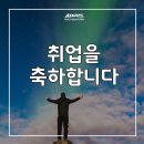 대화이엔씨 이미지