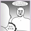 HYEON(현) 피트니스 이미지