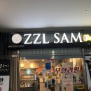 즐삼생고기 | 판교 생고기 무한리필 맛집 즐삼 회식 장소 추천