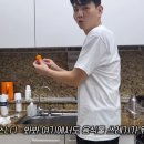 디시워시 이미지
