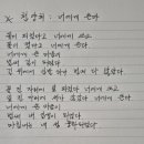 콜링 이미지
