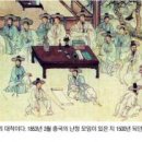 만향각 | 서예가 마성린의 일생 [조선후기 신지식인 한양의 中人들] (14)