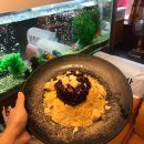 빙수다방 이미지