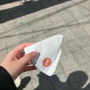 (7/20) 카다이프 초콜릿 만들기 이미지