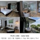 스테이앤플레이 이미지