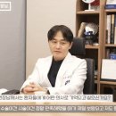 연세진성형외과의원 이미지