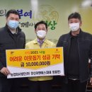 농업회사법인(주)한신이엔에스 이미지