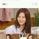 &#39;해투3&#39; 걸스데이 유라 &#34;걸그룹 몸매 탑3? 설현·현아·나&#34; 이미지