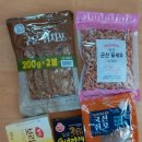 한국에서 미국 택배_ 우체국 EMS
