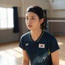 조일배드민턴 옆(위) | 배드민턴 헤어밴드 및 스포츠 헤어밴드 추천! 러닝과 운동 필수템 위펄스 사용 후기