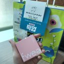 출국하기 전 이모저모…★