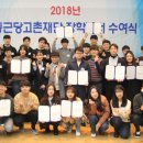 종근당빌딩 이미지