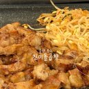 이정한우국밥 | 울산 북구 곱창 맛집 _ 인생 곱창 맛집 진미돌곱창
