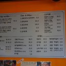섭지골 | 제주 성산본점, 섭지골 흑돼지 맛집 후기 알려드려요!