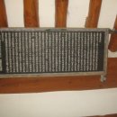 봉양1길 이미지