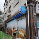 삼용수산 이미지