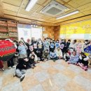 꿈의유치원 이미지