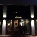 카바레식당 이미지