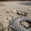 삼덕스포츠