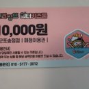 브리앙뜨워터키즈룸군포 이미지