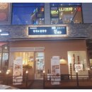 청주 간판 잘하는 곳/디자인샵에서!!