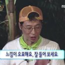 코리아에그 이미지