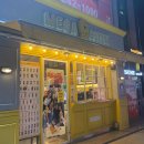 해수욕장 남자전용 화장실 이미지