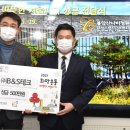 비엔에스 시정일보