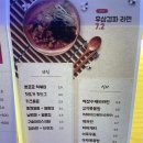 노리키즈 이미지