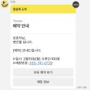 펫츠텔 이미지