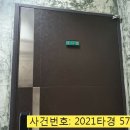 문형구장 이미지