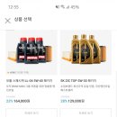 카닥 테크샵 일산 이미지