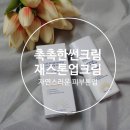 은은한 선 네이버블로그