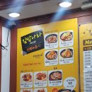 죽사랑김밥사랑 이미지