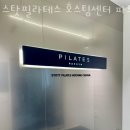 압구정동물의료센터 이미지