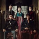 김은숙 작가 선입견을 완전히 깼던 드라마.jpg 이미지