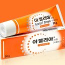 홈케어생명약국 | 아젤리아크림 효과와 부작용: 좁쌀여드름부터 기미 잡티까지 약국 꿀템 사용법 총정리 (스티바A 대체제?)